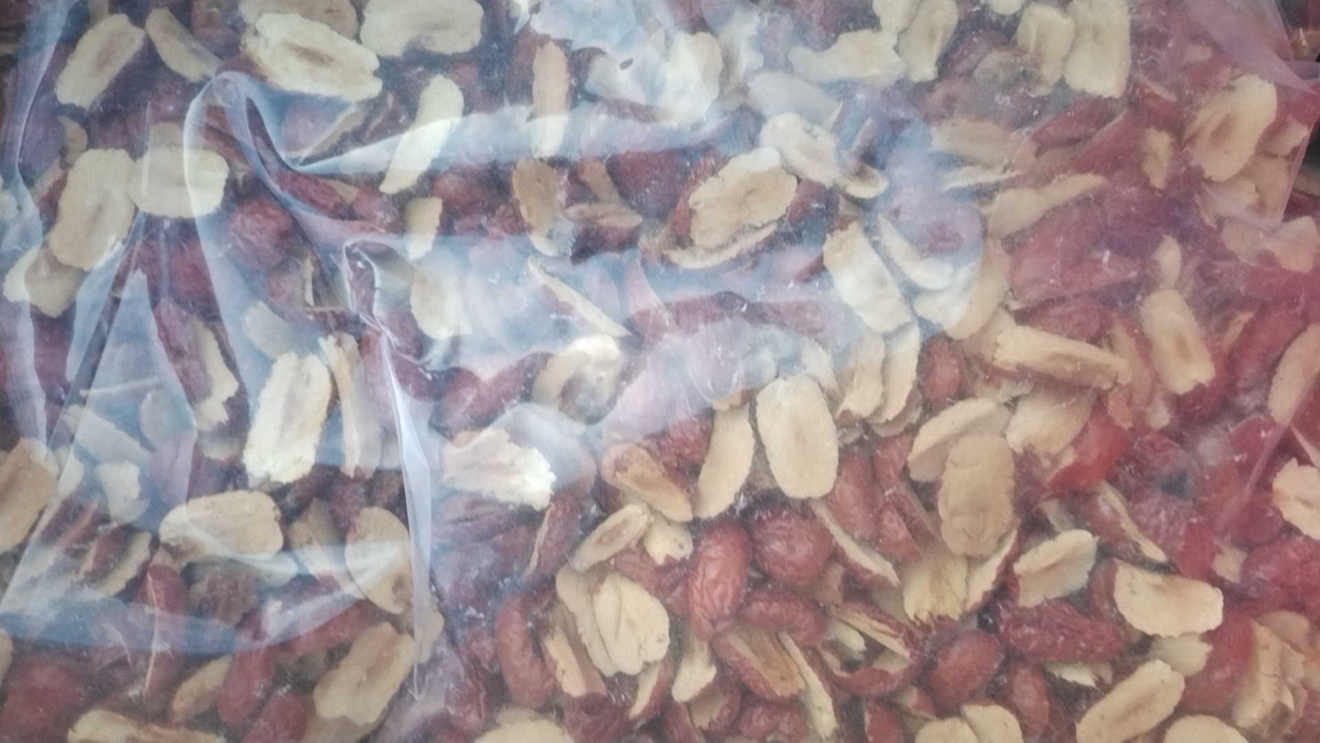 干红枣片产品包装展示图