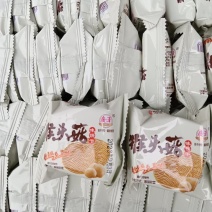 猴头菇饼干
