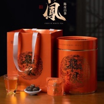 陈皮白茶独立包装陈年正宗福鼎白茶2018年贡眉龙珠礼盒装