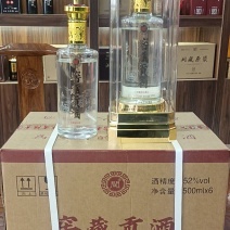古井镇白酒整箱6瓶52度固态发酵浓香型白酒特价批发
