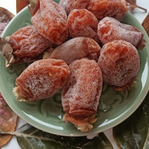 陕西富平柿饼