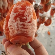 柿饼