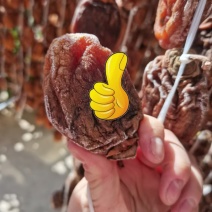歙县姬公尖高山柿饼