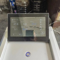 精品47高油率6.6水分