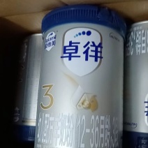 爱他美羊奶，牛奶粉，整箱