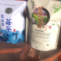 湖南张家界高山莓茶