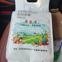 青农湾石磨面粉(全麦)