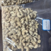 腰果，非洲。未加工，加工后的。源头工厂。