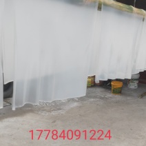 高山传统手工红苕粉条，无任何添加剂