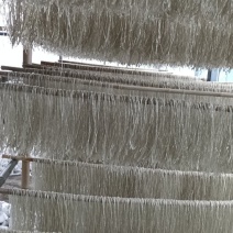 零添加纯红薯粉