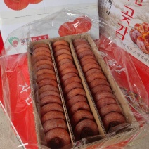 吊饼，圆饼