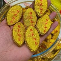 桂花白茶桂花老白茶贡眉茶叶珍藏高山寿眉茶