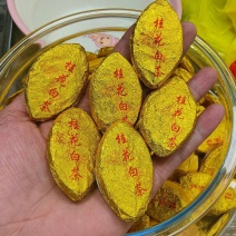桂花白茶桂花老白茶贡眉茶叶珍藏高山寿眉茶