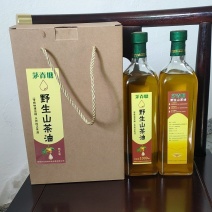 高山野生山茶籽油色泽金黄，纯物理压榨，无任何添加