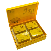 彬州金丝皇菊种植基地礼品盒装量大从优支持批发团购
