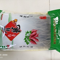 胥龙粉丝