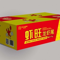 莱克楚玉龙虾尾