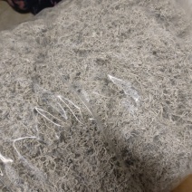 莓茶