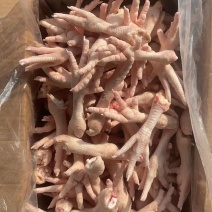 鸡爪(电商系列)(市场系列)厂家直供可视频看货