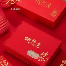 三档，500g铁观音茶高山茶正味铁观音茶叶礼盒装