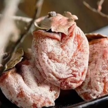 富平柿饼