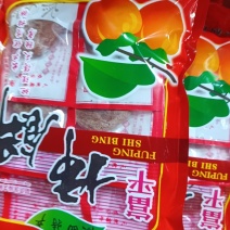大量批发柿饼