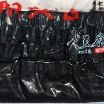 1000块半成品臭豆腐