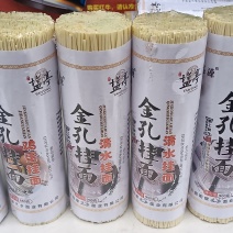 嫘思源