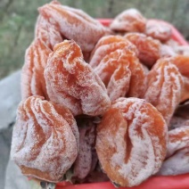 富平柿饼