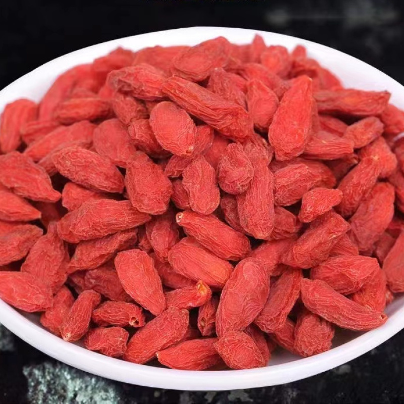 [枸杞批发]宁夏枸杞价格50.00元/斤 - 一亩田