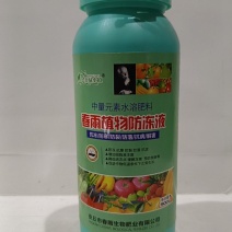 植物抗寒抗逆防裂防落预防倒春寒促进作物生长。