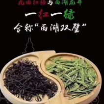 2026年西湖龙井茶农直销西湖双壁