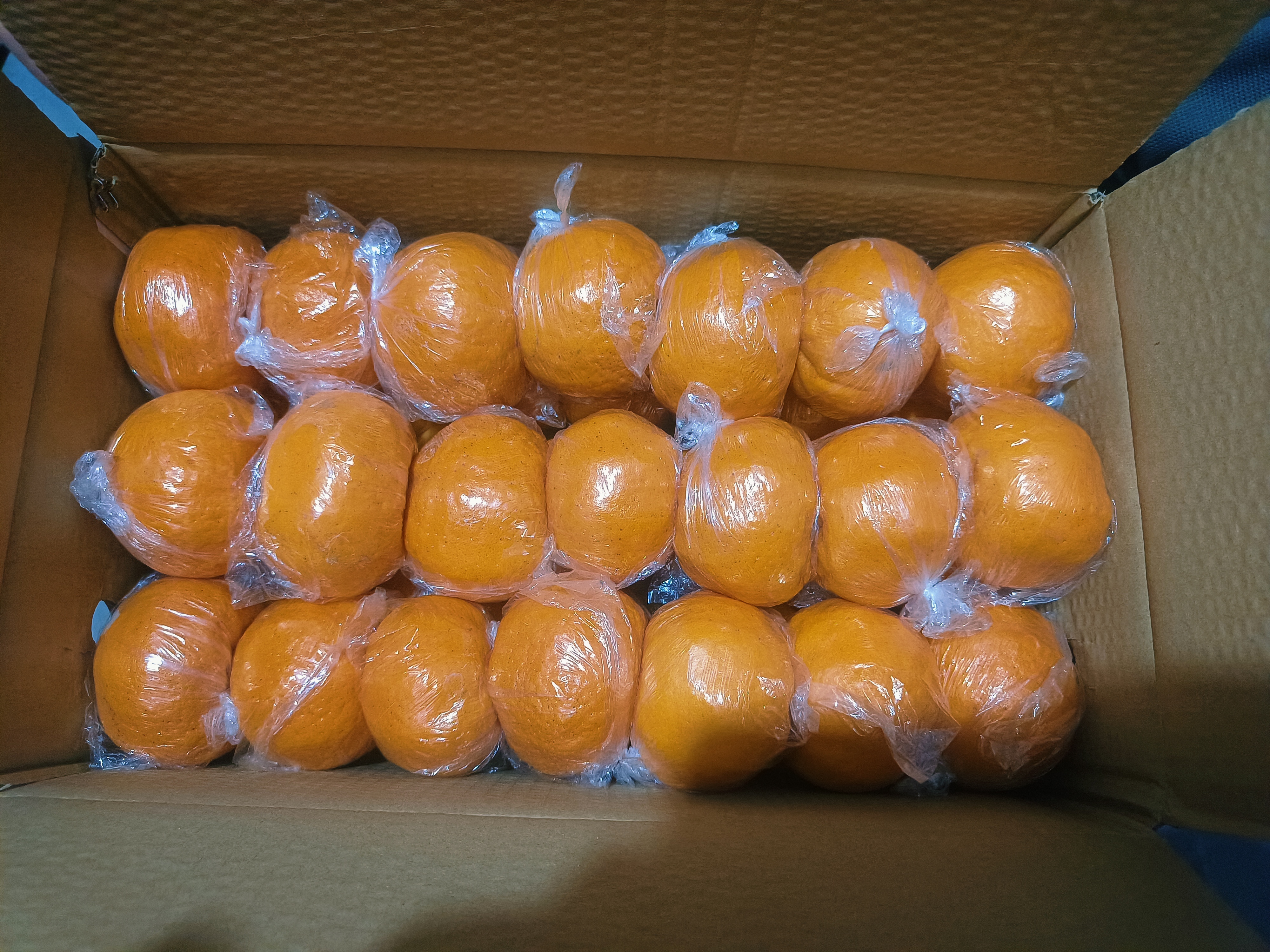 柑桔品牌包装与电商销售场景