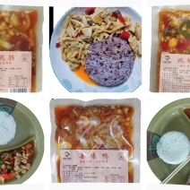 【汤包】川菜预制菜速食菜料理包成都地区量大送货上门