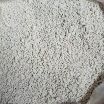 红薯粉