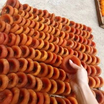 恭城柿饼