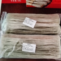 红薯粉