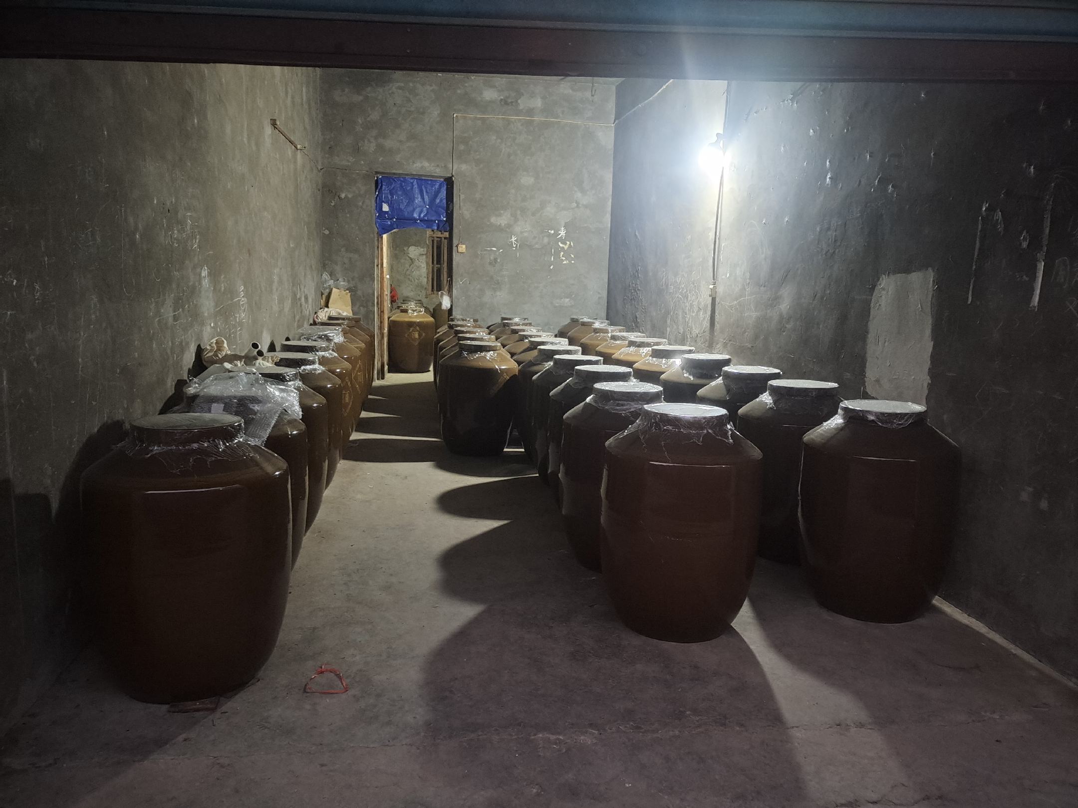桃子果酒原材料展示
