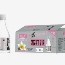 河南恒大苏打水，适合各种渠道量大从优欢迎咨询