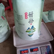 莓茶