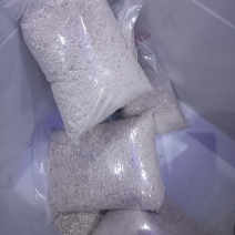 藕粉