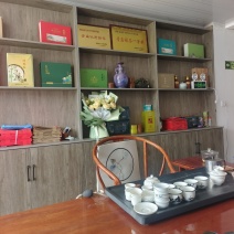 润清春茶厂