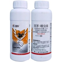 22%联苯噻虫嗪联苯菊酯噻虫嗪农药杀虫剂白粉虱辣椒杀虫剂