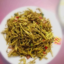 野菊花
