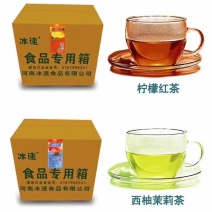 浓缩果汁可乐糖浆