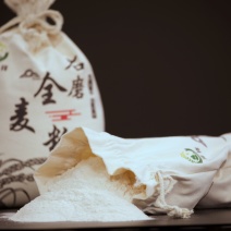 唐山玉沣祥农产品销售公司大量销售纯石磨全麦面粉、石磨面粉