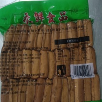 攸县香干