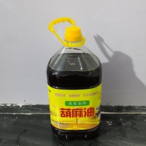 内蒙古原产纯正亚麻籽油可凉拌可热炒厂家批发欢迎咨询传统工