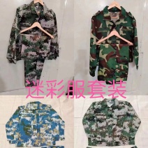 衣服迷彩服工装服迷彩服套装