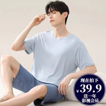 男士四面弹速干短袖大货50000件6.8一件